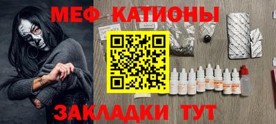 мдпв Партизанск