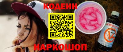 мдпв Партизанск