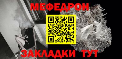 мдпв Партизанск