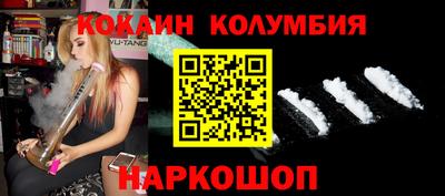 прущая мука Первоуральск