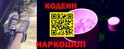 мдпв Партизанск