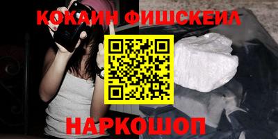 прущая мука Первоуральск