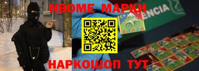 мдпв Партизанск