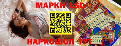 мдпв Партизанск