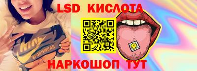 мдпв Партизанск