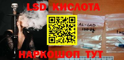 прущая мука Первоуральск