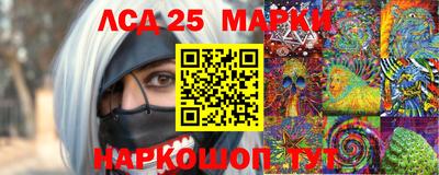 прущая мука Первоуральск