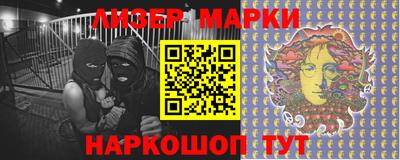 мдпв Партизанск