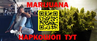 прущая мука Первоуральск