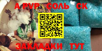 прущая мука Первоуральск