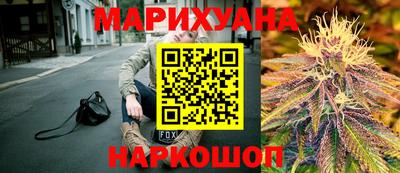 прущая мука Первоуральск