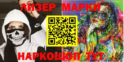 мяу мяу мука Пенза