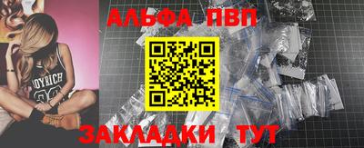 прущая мука Первоуральск