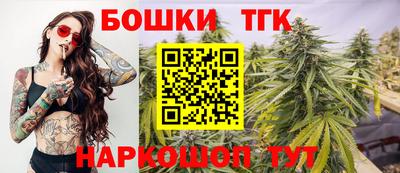 прущая мука Первоуральск