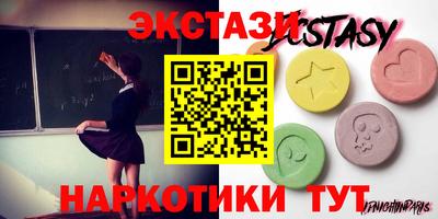 мдпв Партизанск