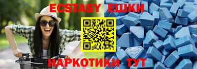мдпв Партизанск