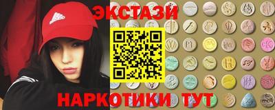 прущая мука Первоуральск