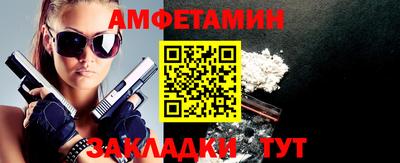 прущая мука Первоуральск