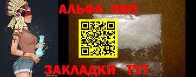 мдпв Партизанск