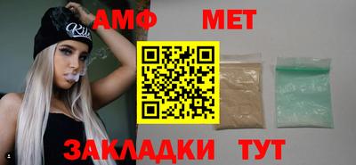 прущая мука Первоуральск