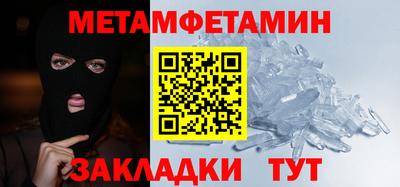 прущая мука Первоуральск