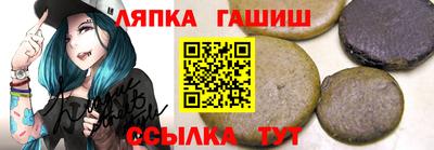 прущая мука Первоуральск