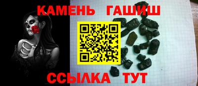 мдпв Партизанск