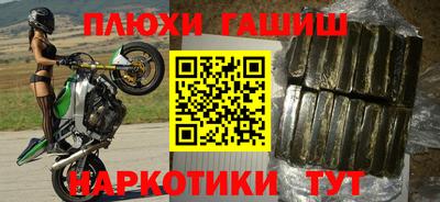 прущая мука Первоуральск