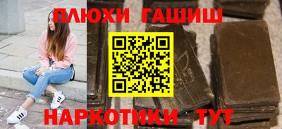 прущая мука Первоуральск