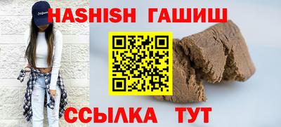 мдпв Партизанск