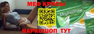 мдпв Партизанск