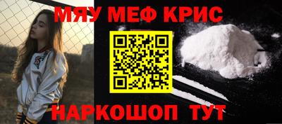 мдпв Партизанск