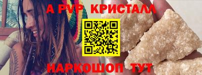 прущая мука Первоуральск